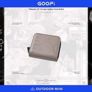 [GOOPiMADE] “GMaster-03” G-Logo Leather Fond Wallet Classic