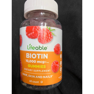 美國正品 lifeable 生物素維生素軟糖 60顆 天然樹莓味