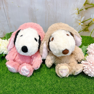 現貨不用等❗️日本限定 SNOOPY 史努比 兔子 兔裝 垂耳兔 FUWAKUTA 吊飾 娃娃