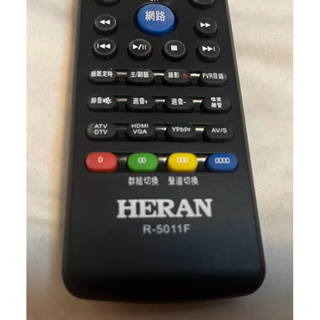 HERAN禾聯碩液晶電視遙控器 原廠公司貨 R-5011F