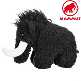 Mammut 長毛象 Mammut Toy 長毛象玩偶 S 2810-00240-0001