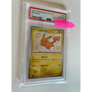 psa10 (日文版)(鑑定卡) PTCG sv4a 閃色寶藏 2023 色違 皮卡丘 S
