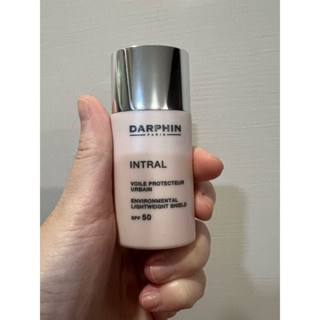 Darphin 朵法全效舒緩輕透防護隔離霜SPF50 30ml