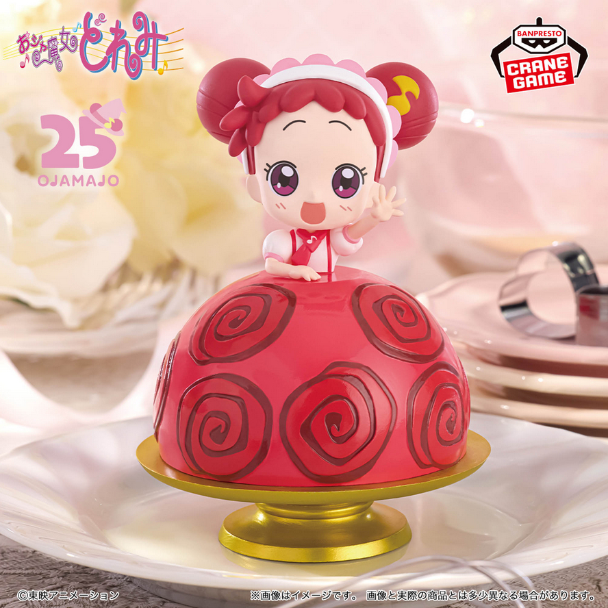 BANPRESTO 小魔女DoReMi Paldolce collection Grande 春風DoReMi 景品公仔