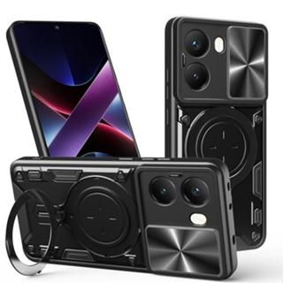 POCO X7 pro X7 防摔殼手機殼指環扣鏡頭滑蓋手機殼 附吊飾孔 保護殼 鏡頭貼 防窺 保護貼