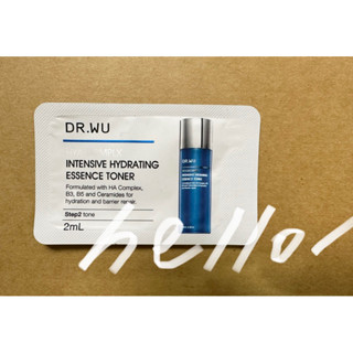 全新現貨 DR.WU 玻尿酸保濕精華化妝水 一般型 2ml 體驗包 試用包 旅行 外出 保養 達爾膚 玻尿酸保濕 化妝水