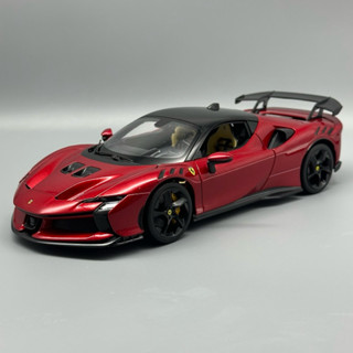 【售出可代購】Ferrari SF90XX Stradale 1/18 法拉利 模型車 義大利 金屬紅🇮🇹Bburago
