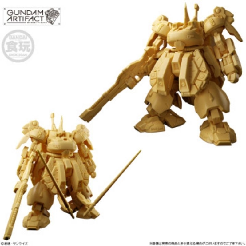 ▼A GUNDAM ARTIFACT 5 The-O