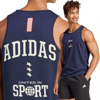 ADIDAS 背心 M AMER G TK 深藍 運動背心 男 IN6478