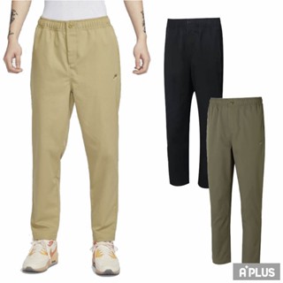 NIKE 男 CLUB WVN TAPER PANT 運動長褲 - HJ1998010 HJ1998222 /297