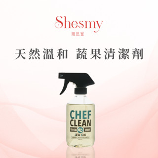【淨毒五郎】蔬果清潔劑 400mL｜廚房用具｜蔬果清潔｜食材清洗