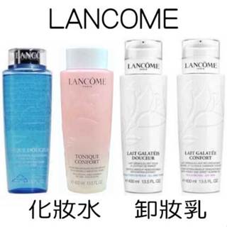 LANCOME 蘭蔻 清柔化妝水 溫和保濕化妝水 清柔卸妝乳 400ml