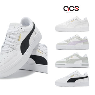 Puma 休閒鞋 CA Pro Classic II 男鞋 女鞋 任選 白 灰 紫 黑 金標 復古 運動鞋 [ACS]