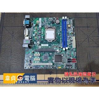 【韋貞電腦】二手電腦零件-1150主機板/宏碁/ACER/H81H3-AM/M2630G/D3/SATA/