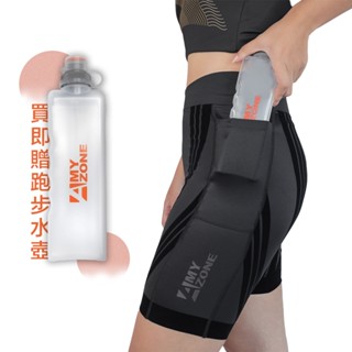 【A-MYZONE】競速田徑壓縮短褲 無痕水陸兩棲緊身短褲/五分緊身褲/女運動短褲｜高彈性・速乾・排汗・越野跑・馬拉松