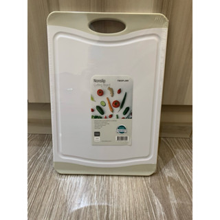 全新（現貨）Neoflam Flutto系列抗菌PP砧板(S）