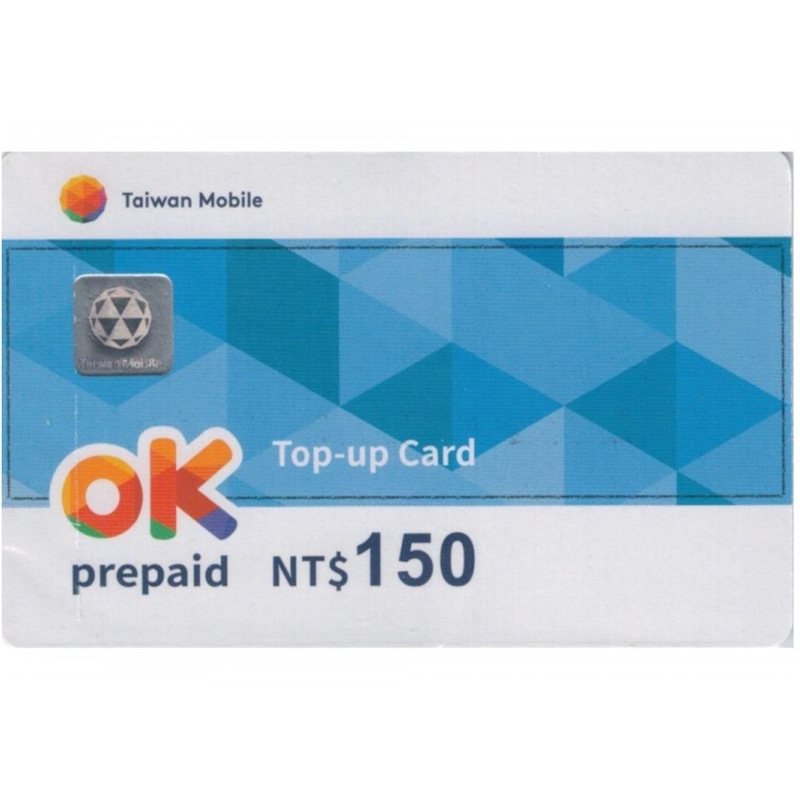 儲值卡 Kartu Isi Ulang Pulsa OK 150