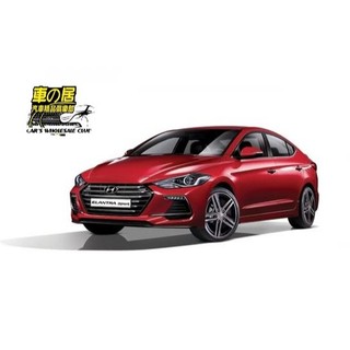 車之居 SUMMIT 引擎室拉桿 底盤拉桿 ELANTRA 6代 ELANTRA SPORTS