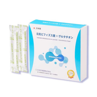 日本原裝進口 芳香園製藥 複合原生菌[益生菌](悠樂康) 保健食品 好菌多