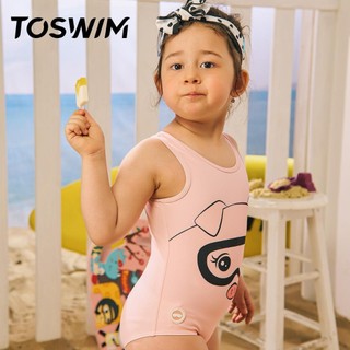 TOSWIM 拓勝兒童泳衣女童寶寶連體小中童可愛游泳衣夏防曬速幹洋氣泳裝