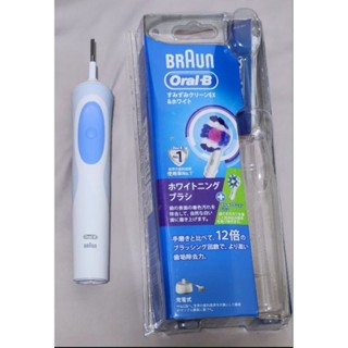 歐樂b oral-b 活力美白 電動牙刷 d12.023w 二手 特價