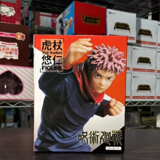 🌀日版客🌀 日版 咒術迴戰 TAITO 虎杖悠仁 景品 呪術迴戰 公仔
