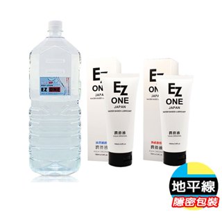 【地平線】快速出貨 日本EZ ONE-第2代3倍極滑潤水性巨量潤滑液家庭號-營業用 2L 激熱型 超潤滑型