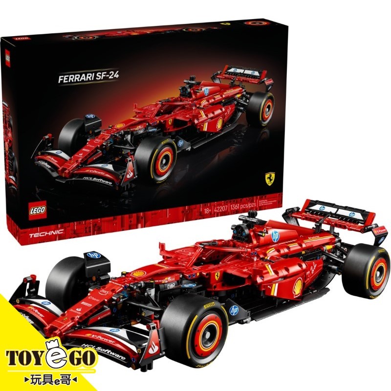 樂高LEGO TECHNIC 法拉利 SF-24 F1 Car 玩具e哥 42207