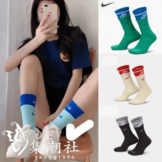 Nike男女襪拼接撞色假兩件舒適透氣運動襪 中高筒長襪瑜伽訓練健身襪馬卡龍糖果色襪 半毛巾雙層 小腿襪 學生休閒長襪