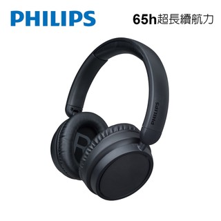 PHILIPS 高階Hi-Fi頭戴式藍牙耳機-TAH5209BK