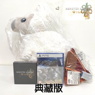 PS5 魔物獵人 荒野 中文版 臺灣公司貨 限定版 典藏版