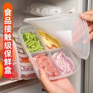 臺灣出貨+統編 好物推薦【新品促銷】日本冰箱凍肉盒 四分格盒子 食品盒 冷凍盒 蔥薑蒜收納盒 備菜 保鮮盒