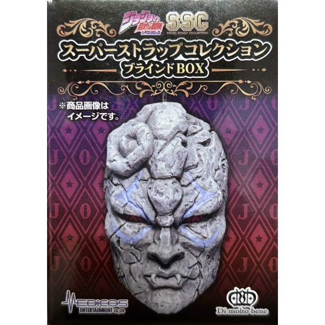 青蛙 盒玩 盲和 JoJo 盒玩 石鬼面 道具 恩嘉紅寶石 迪奧