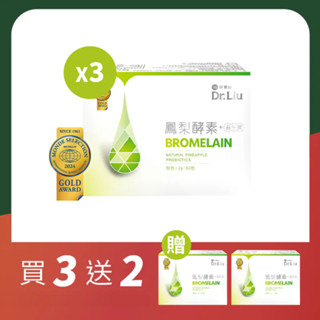旺萊山Dr.Liu - 益生菌(60包/盒)買3送2 - 八種機能活菌 獨家新增鳳梨酵素 兒童益生菌 保健食品