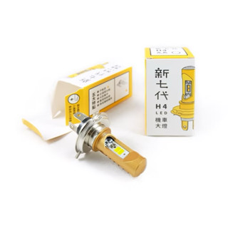 HARTFORD 哈特佛 雲豹 223H3 滑離版 直上型 LED 前燈泡 大燈 白光 黃光 FI HD-223H3