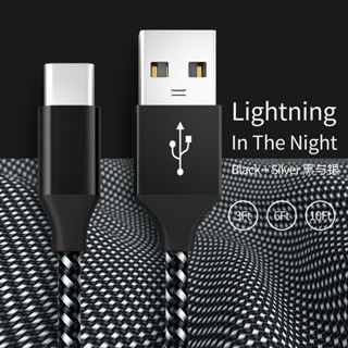 尼龍編織數據線適用於蘋果安卓手機快充USB to Micro typec充電線