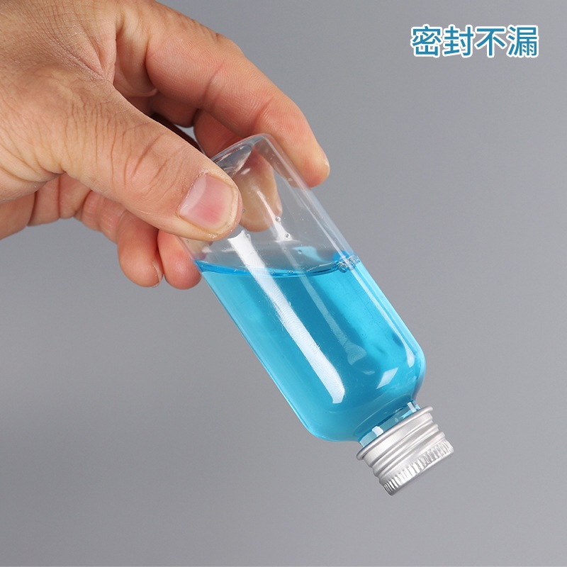 +PET透明瓶鋁蓋乳液瓶分裝瓶擠壓瓶分裝罐試用瓶空瓶透明瓶塑膠瓶漏斗量杯小瓶子小罐子旋蓋