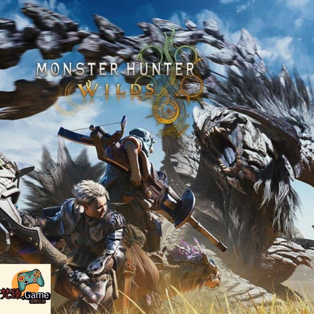 魔物獵人荒野 MONSTER HUNTER WILDS STEAM PS5 歡迎詢問