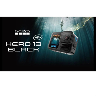 (超火商城-攝影組) GoPro HERO 13 Black 全方位運動攝影機 出租 租賃