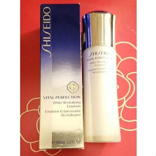 資生堂全效抗痕亮採賦活乳30ml（豐潤型）100ml（清爽型）賦活露150ml