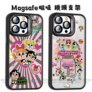 支架手機殼 crybaby小女警哭娃 適用 三星 S22 S23 Fe S24 Plus S25 Ultra 手機殼磁吸