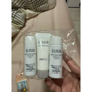 （即期品百貨公司旅行組）ELIXIR 怡麗絲爾 美白化妝水+淨白洗面乳+美白乳液