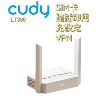 Cudy LT300 4G N300 網絡卡 隨身WiFi 4G行動分享器 4G WiFi SIM卡 4G行動網絡卡