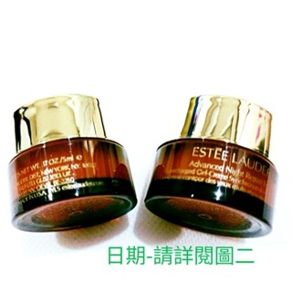 ESTEE LAUDER 雅詩蘭黛 特潤全能修護亮眼霜5ml