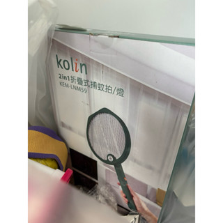 【Kolin歌林】USB 2in1折疊式捕蚊拍(燈) KEM-LNM59