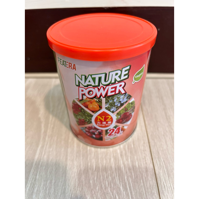 芙瑞納-NP全方位細胞全營養素N2