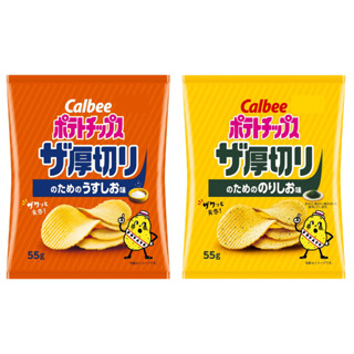 卡樂比 厚切洋芋片 日本洋芋片 日本零食 日本伴手禮