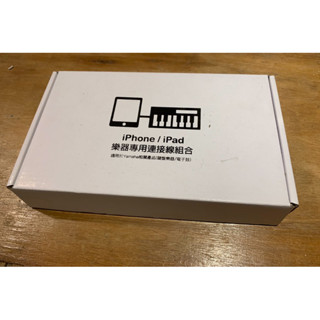 Yamaha 樂器（電子鼓/鍵盤）專用連接線 Lightning to USB +Camera Adapter/USB
