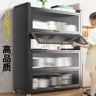 臺灣公司熱銷💥限時免運💥廚房收納置物櫃 防塵收納櫃 廚房收納架 微波爐架 電器架 櫥櫃 餐邊櫃 電器碗碟置物櫃 四五層