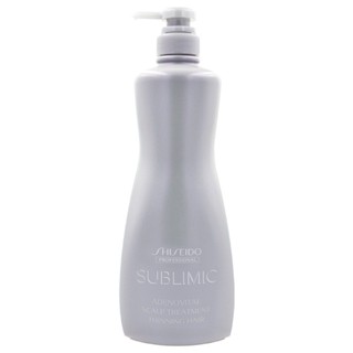 SHISEIDO 資生堂 活耀未來修護乳 1000g 總代理商貨 批發 (效期至2026/08)【Pinku】